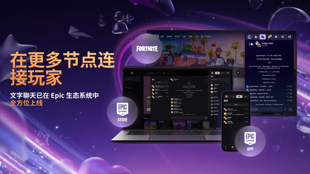 聚焦焦点,摩根惊叹萨,拉赫赛后激,开云体育,开云体育官网,开云体育app,开云体育平台,KAIYUN,SPORTS,kaiyun登录入口