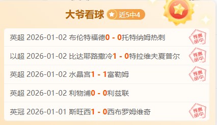 詹姆斯训练,中披东契奇,球衣,开云体育,开云体育官网,开云体育app,开云体育平台,KAIYUN,SPORTS,kaiyun登录入口