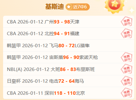 纽卡队长拉,塞尔斯,载荣耀生涯,开云体育,开云体育官网,开云体育app,开云体育平台,KAIYUN,SPORTS,kaiyun登录入口