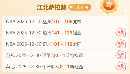 莱万欣喜透,身心状态优,巴塞罗那百,开云体育,开云体育官网,开云体育app,开云体育平台,KAIYUN,SPORTS,kaiyun登录入口