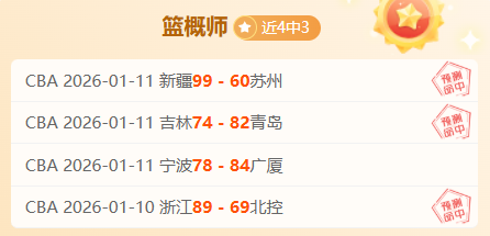 瓜迪奥拉赛,季末或离职,曼城新帅人,开云体育,开云体育官网,开云体育app,开云体育平台,KAIYUN,SPORTS,kaiyun登录入口