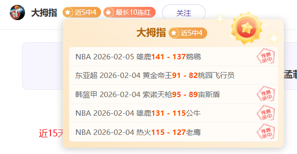 方被扣押人,员遗体移交,给国际红十,开云体育,开云体育官网,开云体育app,开云体育平台,KAIYUN,SPORTS,kaiyun登录入口