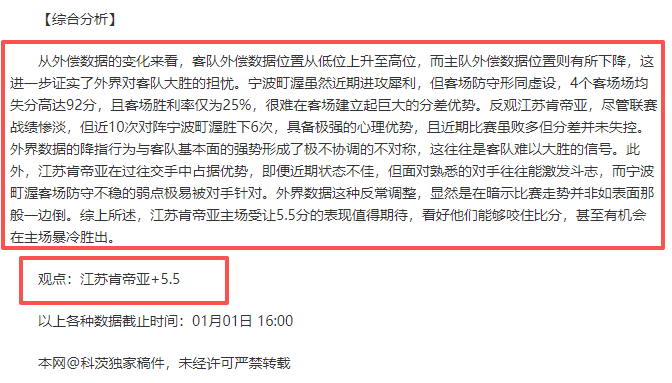 德约科维奇,澳网轻松战,胜莱赫卡,开云体育,开云体育官网,开云体育app,开云体育平台,KAIYUN,SPORTS,kaiyun登录入口