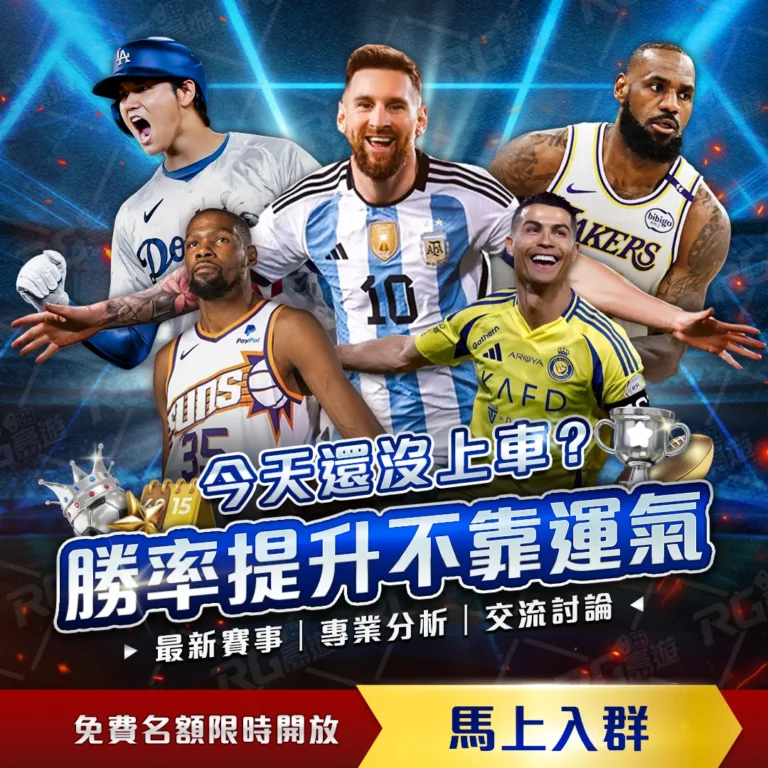 詹姆斯单核,板引争议,雷迪克声援,开云体育,开云体育官网,开云体育app,开云体育平台,KAIYUN,SPORTS,kaiyun登录入口