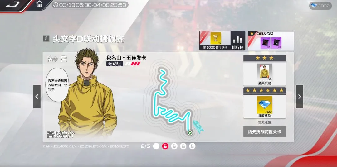生化危机,安魂曲生存,攻略,开云体育,开云体育官网,开云体育app,开云体育平台,KAIYUN,SPORTS,kaiyun登录入口