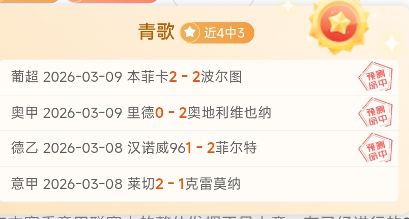 渣打馬拉松,喵坊合作纸,杯回收,开云体育,开云体育官网,开云体育app,开云体育平台,KAIYUN,SPORTS,kaiyun登录入口