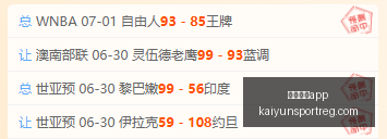 开云体育,开云体育app,开云体育App官网,开云体育App官网,开云体育App,开云体育直播,开云体育下载,开云体育平台