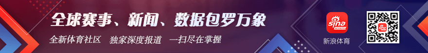 终极指南：迪亚斯罗德里戈助力皇马，国王杯3-1阿兰迪纳一役回顾