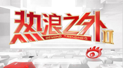 开发内幕大公开开云体育直播：前星员工透露，发售前全员试玩只为杜绝