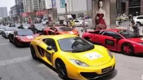 开云体育app 产品 093016 sum