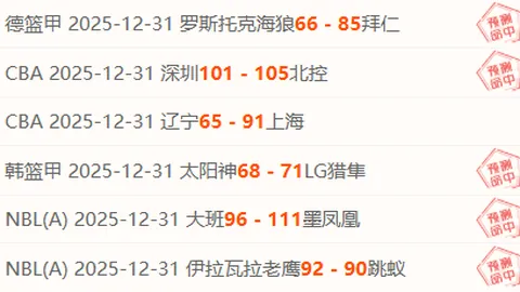 橙柿互动都市快报最新发布