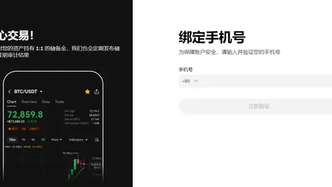 “中国冰壶混双憾负韩国，告别亚冬会决赛争夺”