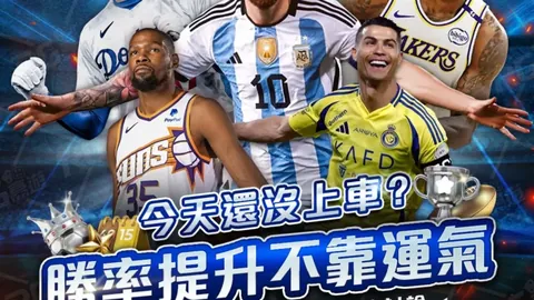 詹姆斯单核25分10板引争议，雷迪克声援，东契奇点明真相
