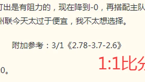 开云体育，开云体育App， 131058 9